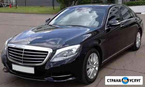 Аренда авто с водителем, мерседес W222, W221 Калининград