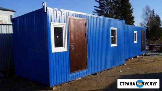 Бытовки (вагончики): аренда и продажа Н-ск Новосибирск