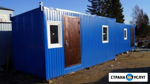 Бытовки (вагончики): аренда и продажа Н-ск Новосибирск - изображение 1