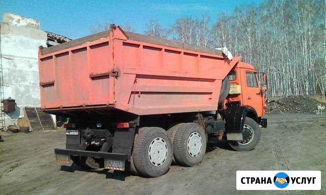 Доставка и услуги самосвала Курск - изображение 1