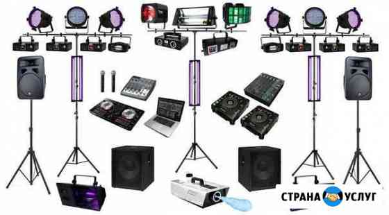 Звук, Свет, DJ на ваше мероприятие. Прокат/Аренда Самара