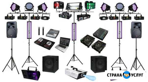 Звук, Свет, DJ на ваше мероприятие. Прокат/Аренда Самара - изображение 1