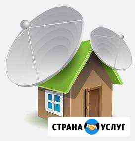 Установка, настройка Триколор тв, Цифрового DVB-T2 Геленджик