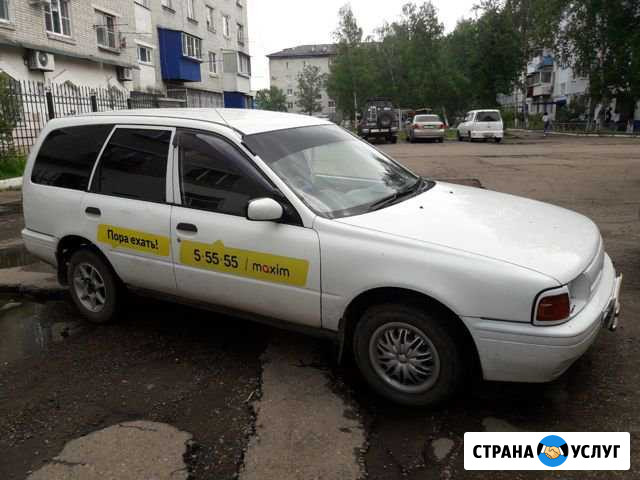 Сдам в аренду авто Биробиджан - изображение 1
