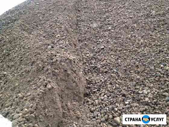 Доставка нерудных материалов Пермь