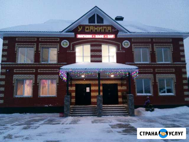 Кафе Чернушка - изображение 1