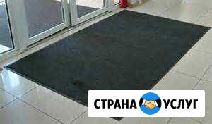 Аренда грязезащитных ковров Уфа - изображение 1