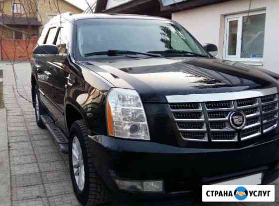Аренда джипа Cadillac Escalade с водителем Москва