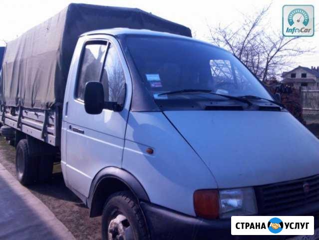 Газель 3 м. Вывоз мусора. Грузоперевозки по городу Ульяновск - изображение 1