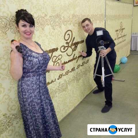Ведущая, тамада, певица Чебоксары - изображение 1