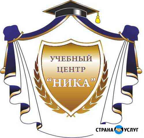 Обучение Иврита Таганрог