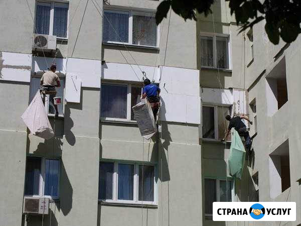 Утепление квартир. Высотные работы. Ремонт и обслу Нижневартовск - изображение 1