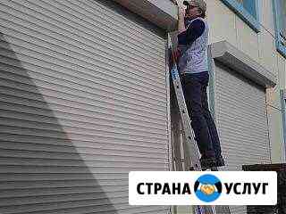 Ремонт роллет. Новороссийск Анапа Геленджик Новороссийск