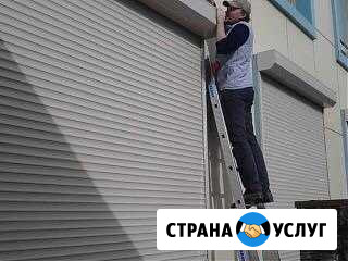 Ремонт роллет. Новороссийск Анапа Геленджик Новороссийск - изображение 1