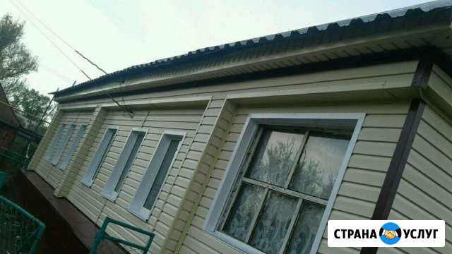 Обшивка фасадов домов, балконов Саранск - изображение 1