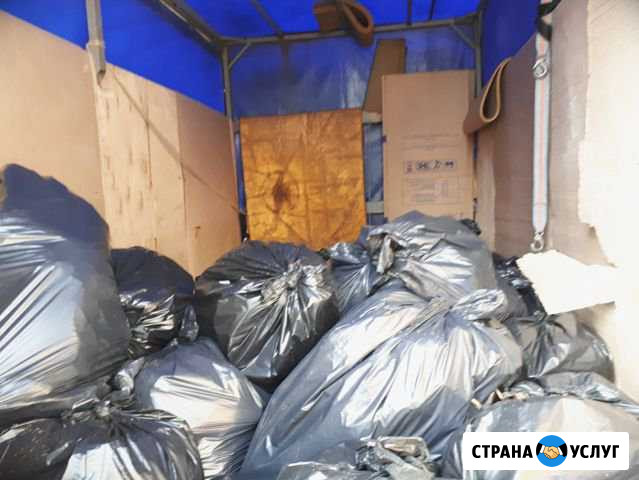 Грузчики Санкт-Петербург - изображение 1