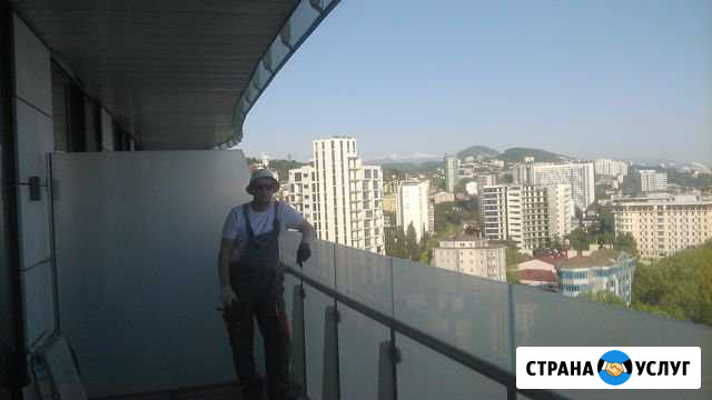 Электрик. Электромонтаж любой сложности Сочи - изображение 1