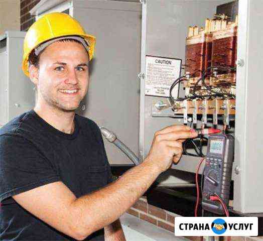 Частный электрик Голицыно
