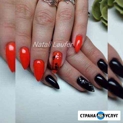 Наращивание ногтей,коррекция,дизайн,покрытие Бузулук