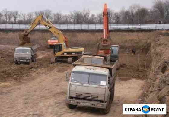 Услуги строительной спецтехники. Самосвал, Экскава Симферополь