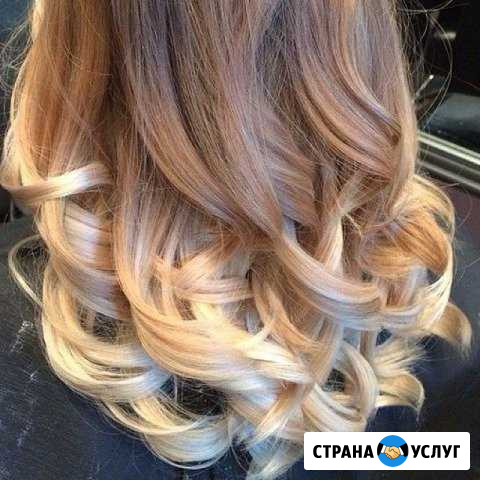 Парикмахерские услуги Миллерово - изображение 1