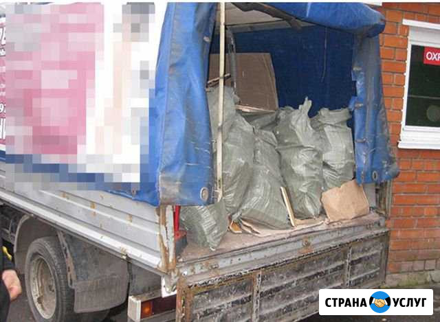 Вывоз мусора Санкт-Петербург - изображение 1