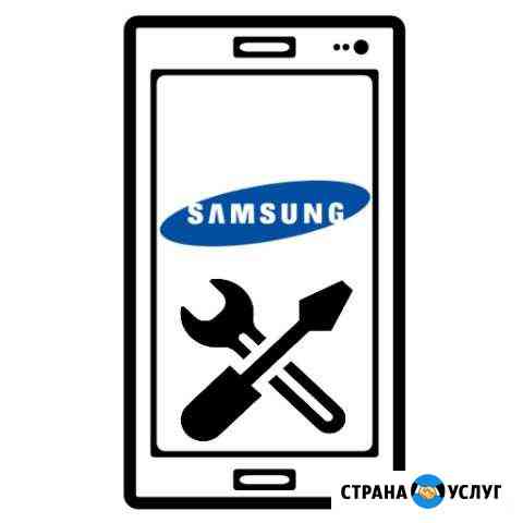 Специализированный ремонт телефонов SAMSUNG Вологда