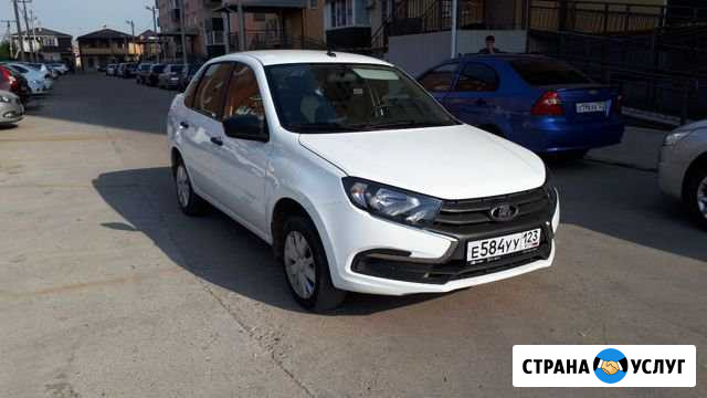 Аренда авто Краснодар - изображение 1