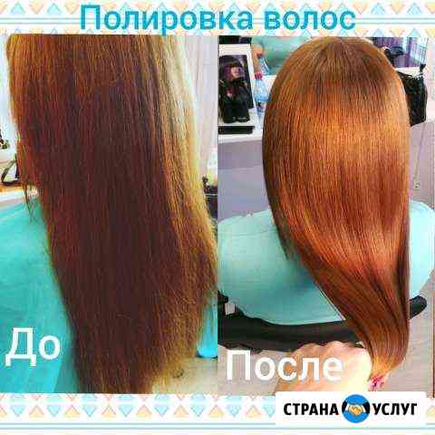 Полировка волос Барнаул
