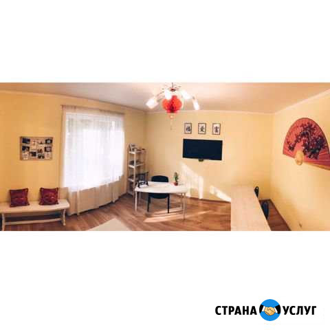 Занятия по китайскому языку Калининград - изображение 1