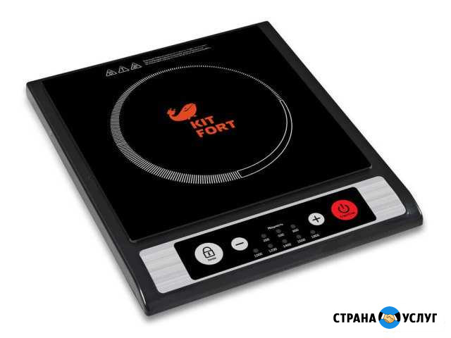 Ремонт индукционных плит и выкуп неисправных Белгород - изображение 1