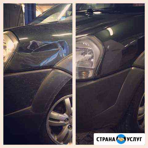 Покраска авто Домодедово