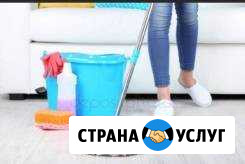 Уборка квартир, офисов,домов Анапа - изображение 1