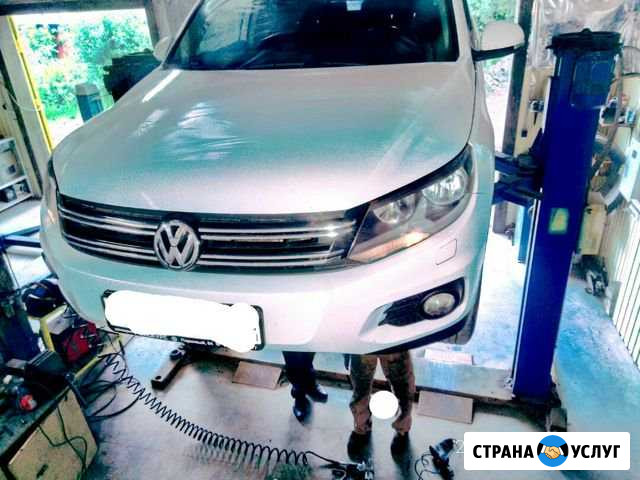 Автосервис Пермь - изображение 1