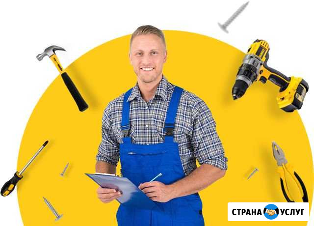 Мастер на все руки Черкесск - изображение 1