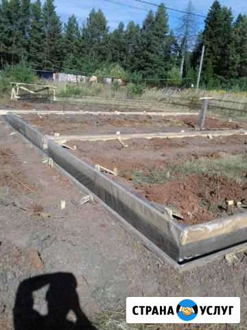 Фундамент армированный, монолитные работы Ижевск - изображение 1