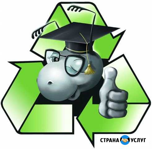 Приём макулатуры вторсырья Рассказово - изображение 1