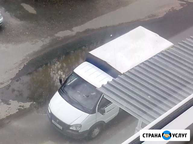 Грузо перевозки город меж город Тобольск - изображение 1