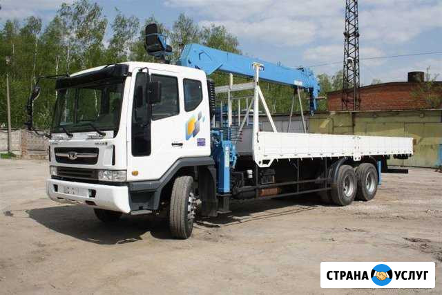 Доставка керамзитоблоков манипуляторами Тюмень - изображение 1