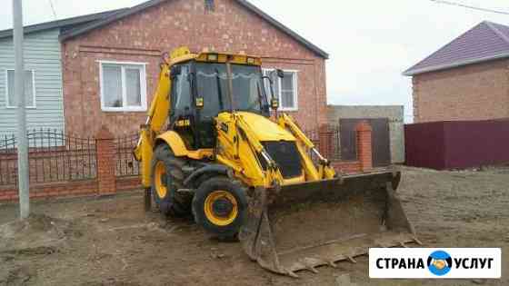 Услуги трактора JCB Астрахань