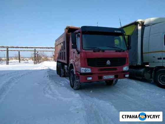 Услуги самосвал 20 кубов 25 тон Челябинск