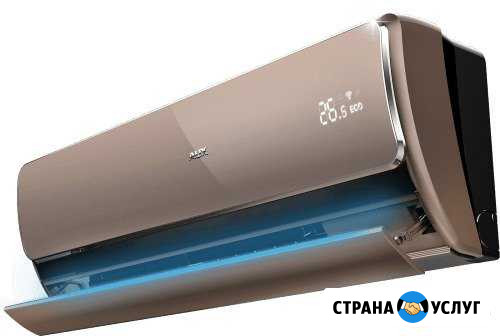 Установка кондиционеров Черкесск - изображение 1