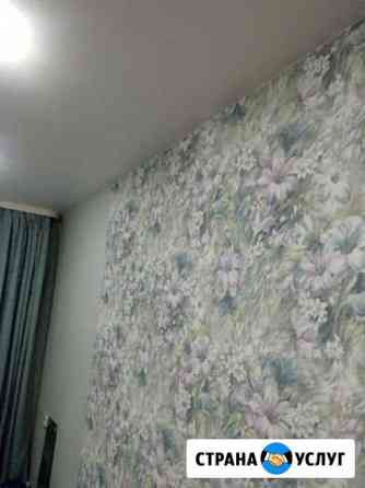 Ремонт квартир домов под ключ Новосибирск