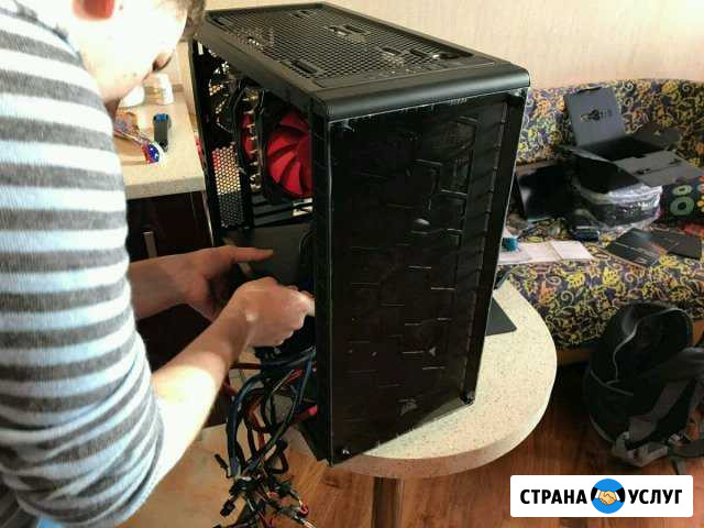 Помощь в подборе комплектующих, для сборки компьют Москва - изображение 1