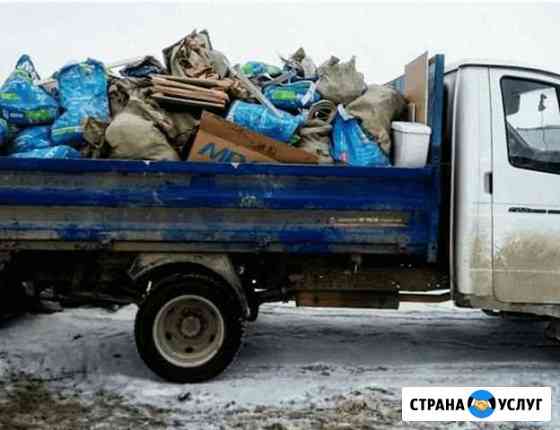 Вывоз мусора Москва