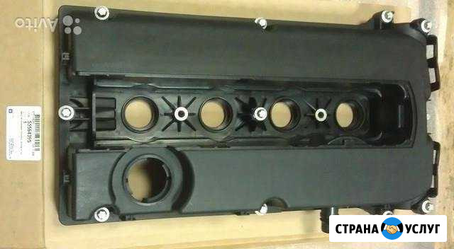 Восстанавление клапанных крышек Опель, GM Воронеж - изображение 1