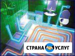 Водопровод Отопление Канализация Алексеевка Белгородской области