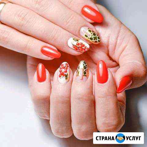 Маникюр, педикюр Нижний Новгород
