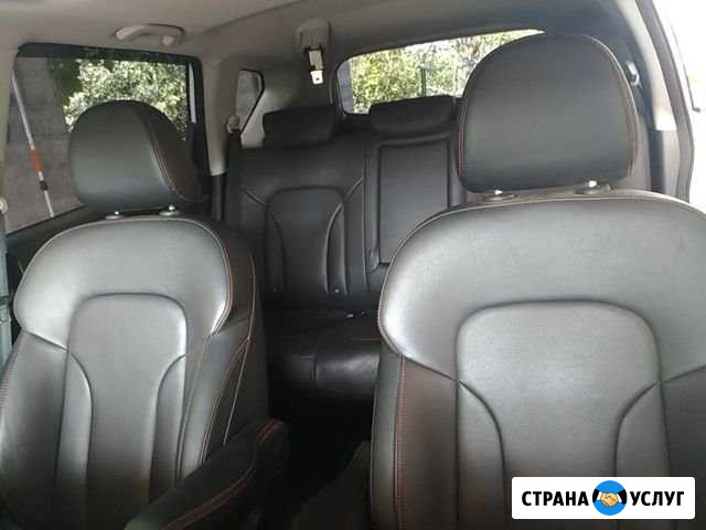 Прокат авто Белореченск - изображение 1