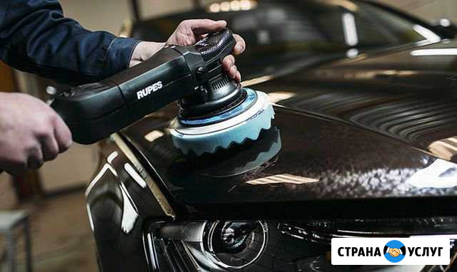 Химчистка салона автомобиля.Полировка кузова,фар Тюмень - изображение 1
